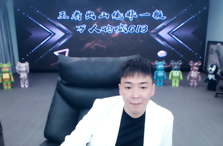 网红刘一手直播大哭,更改账号昵称,宣布从此解散"源佑手"