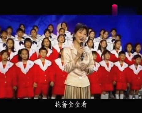 [图]凤飞飞经典歌曲《心肝宝贝》，道尽了天下母亲的心声