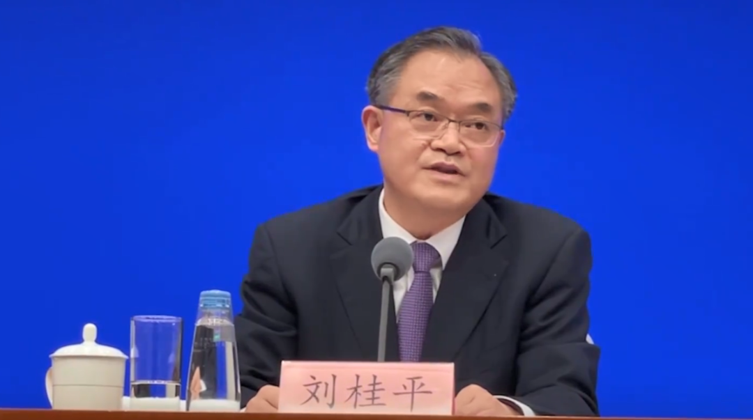 各省现任的一些有关金融经历的副省长(上篇)