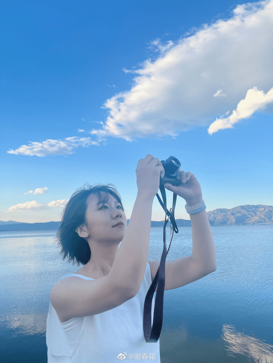 谢春花新专辑第二首单曲《可人生只有一次》上线