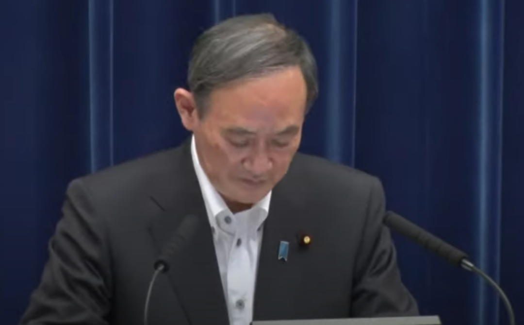 菅义伟鞠躬道歉