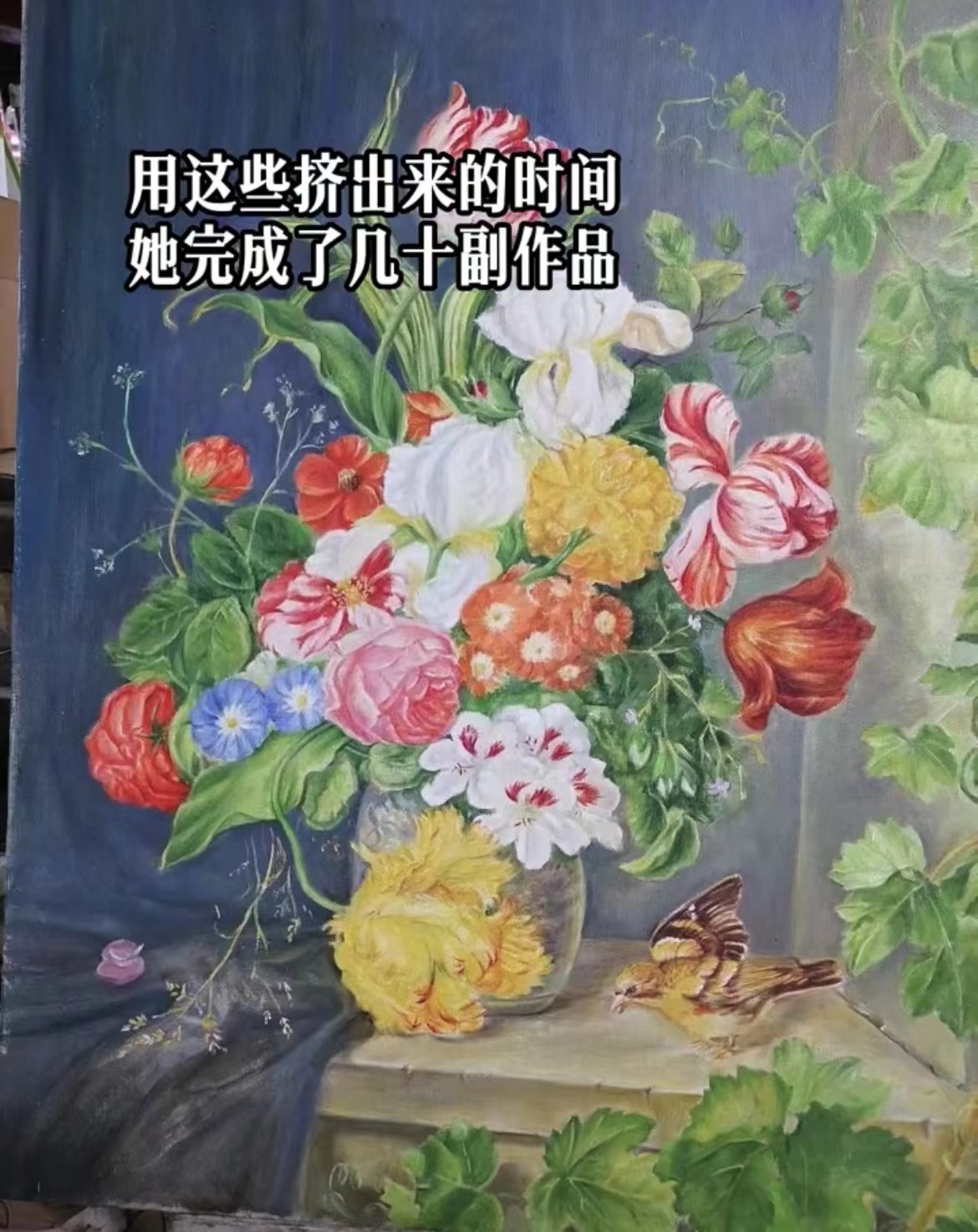 56岁卖菜大姐成"菜场画家,边卖菜边画画,作品惊艳众人免费送