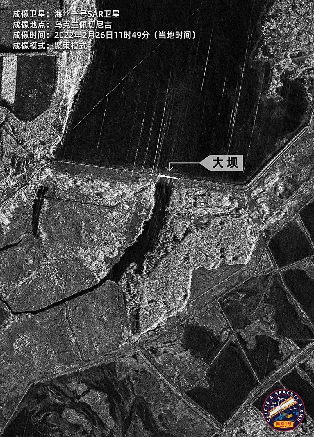 俄乌战区卫星成像:为何美国拍摄照片是彩色,中国却是黑白色的?