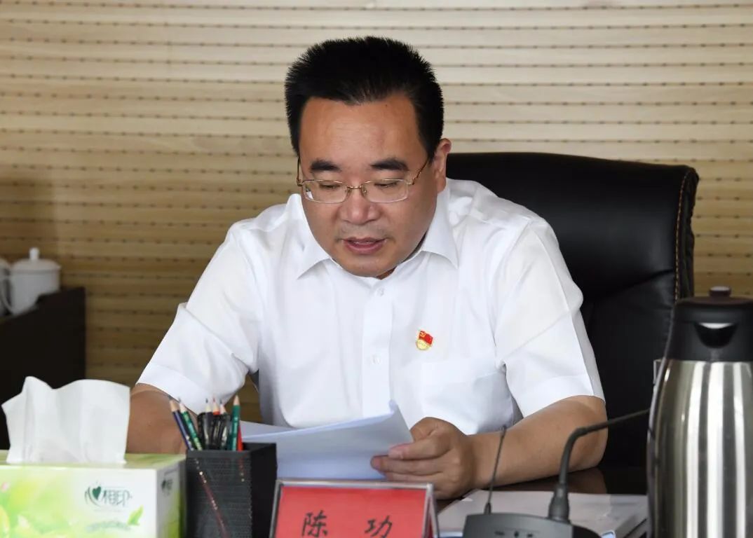 瀍河回族区委常委班子召开"强使命,找差距,明举措,勇