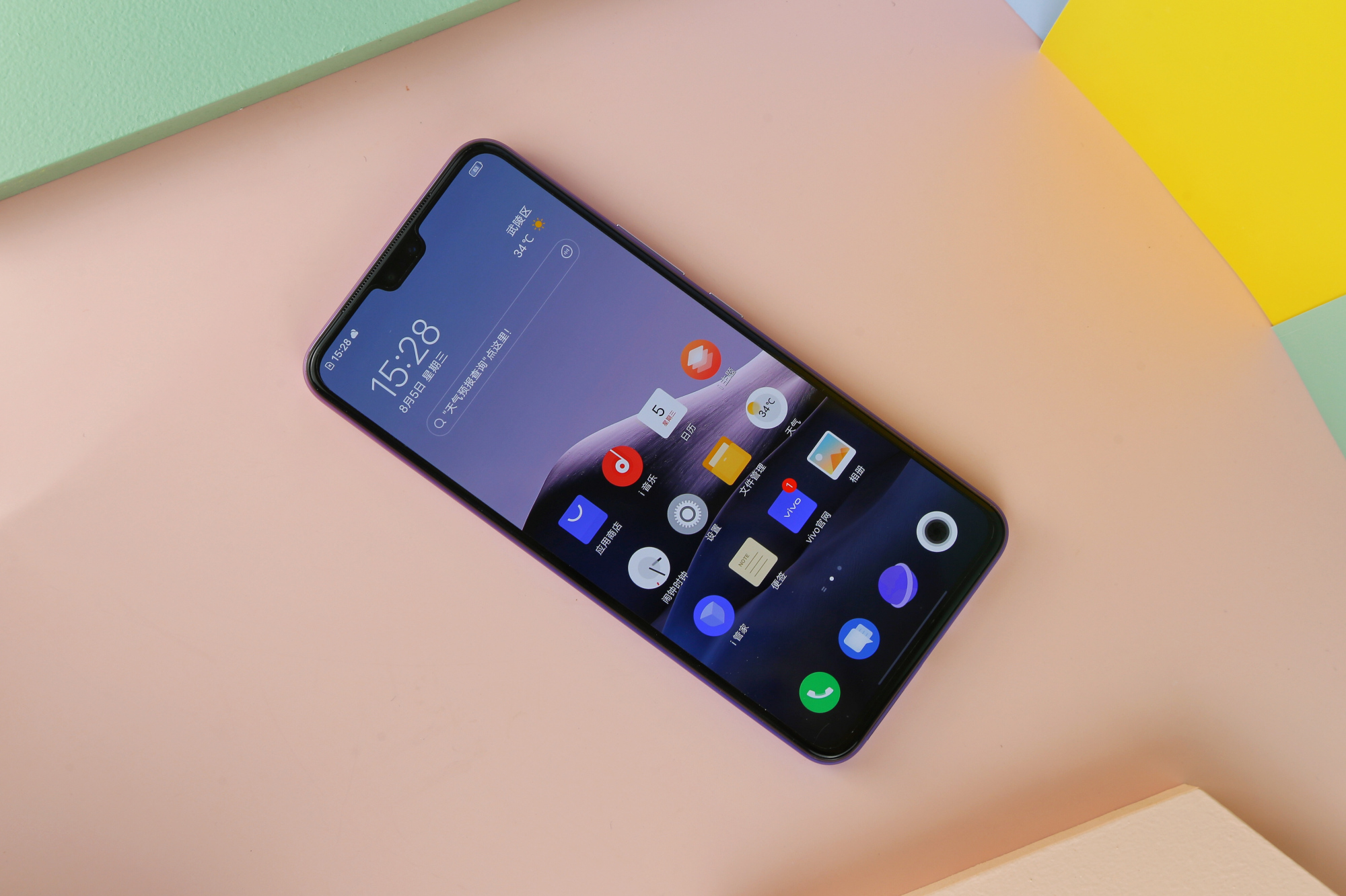 vivos7评测:5g轻薄自拍旗舰,记录最美的自己