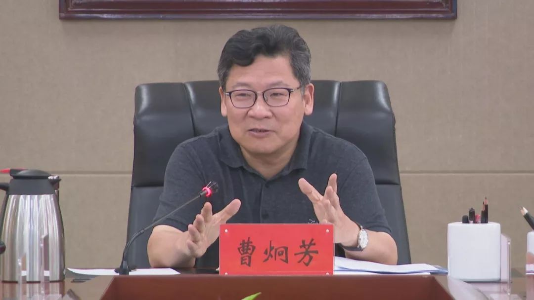 湖南"大老虎"曹炯芳,自诩读书人却敛财2495万,大做面子工程