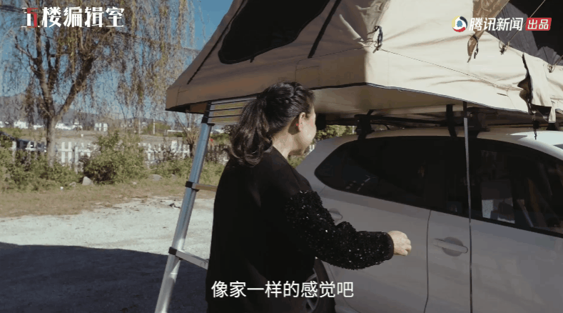 56岁阿姨自驾游,逃出家庭,做了无数家庭妇女不敢做的事