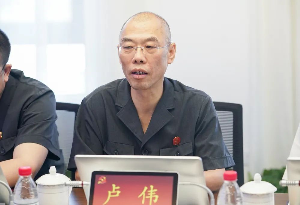 卢伟院长参加重庆铁路公检法"三长 联席会暨检察队伍教育整顿座谈会