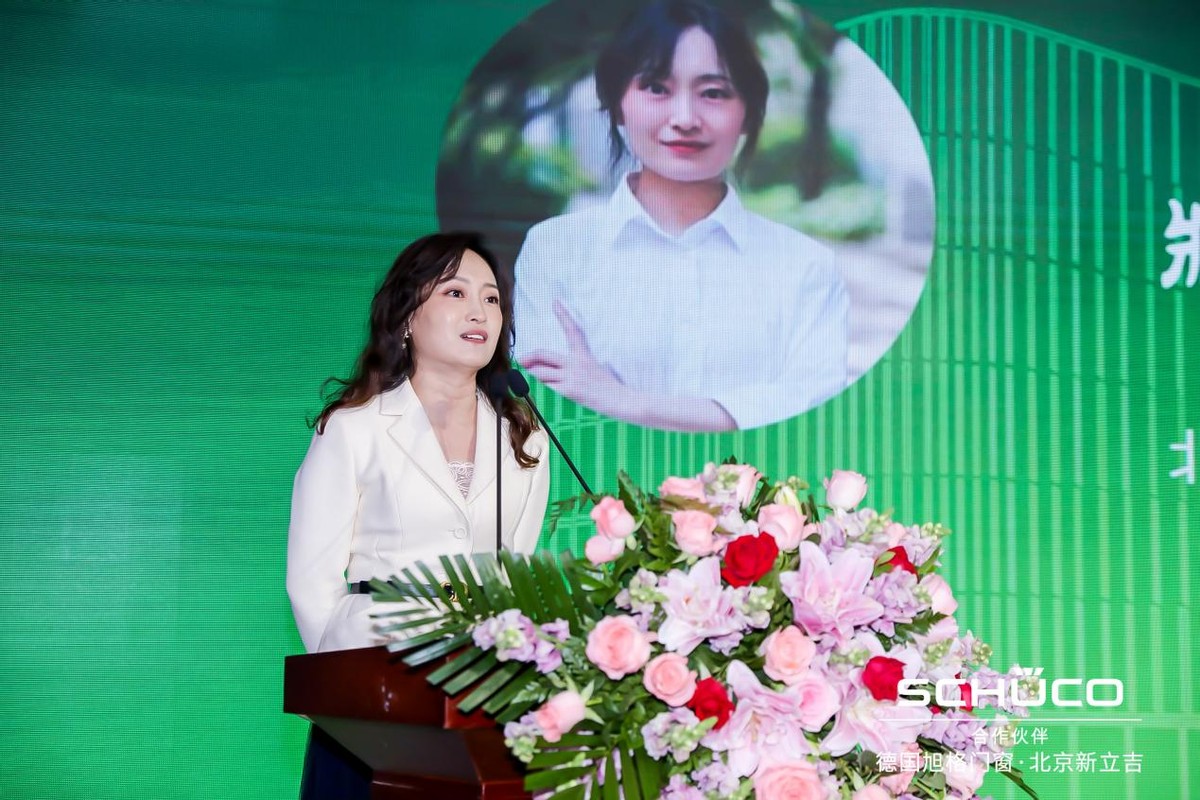 德国旭格门窗新旗舰展厅落户北五环居然之家 树立门窗高端消费新标杆