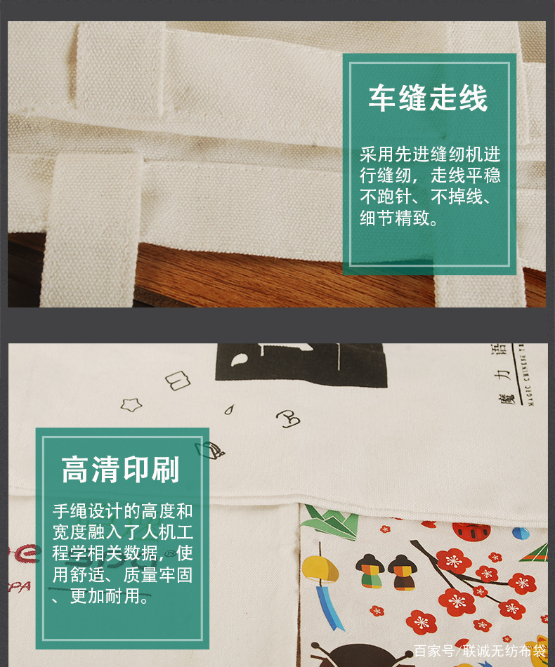 帆布袋火出圈了，低成本就可以获得一个快乐包包(图3)