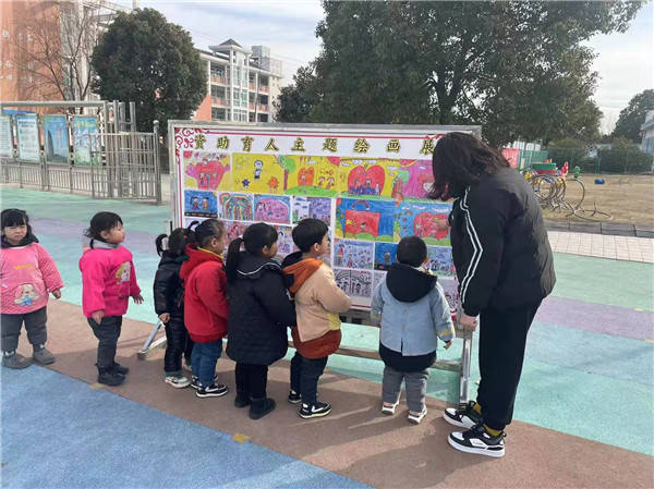 盱眙縣盱城街道中心幼兒園開展