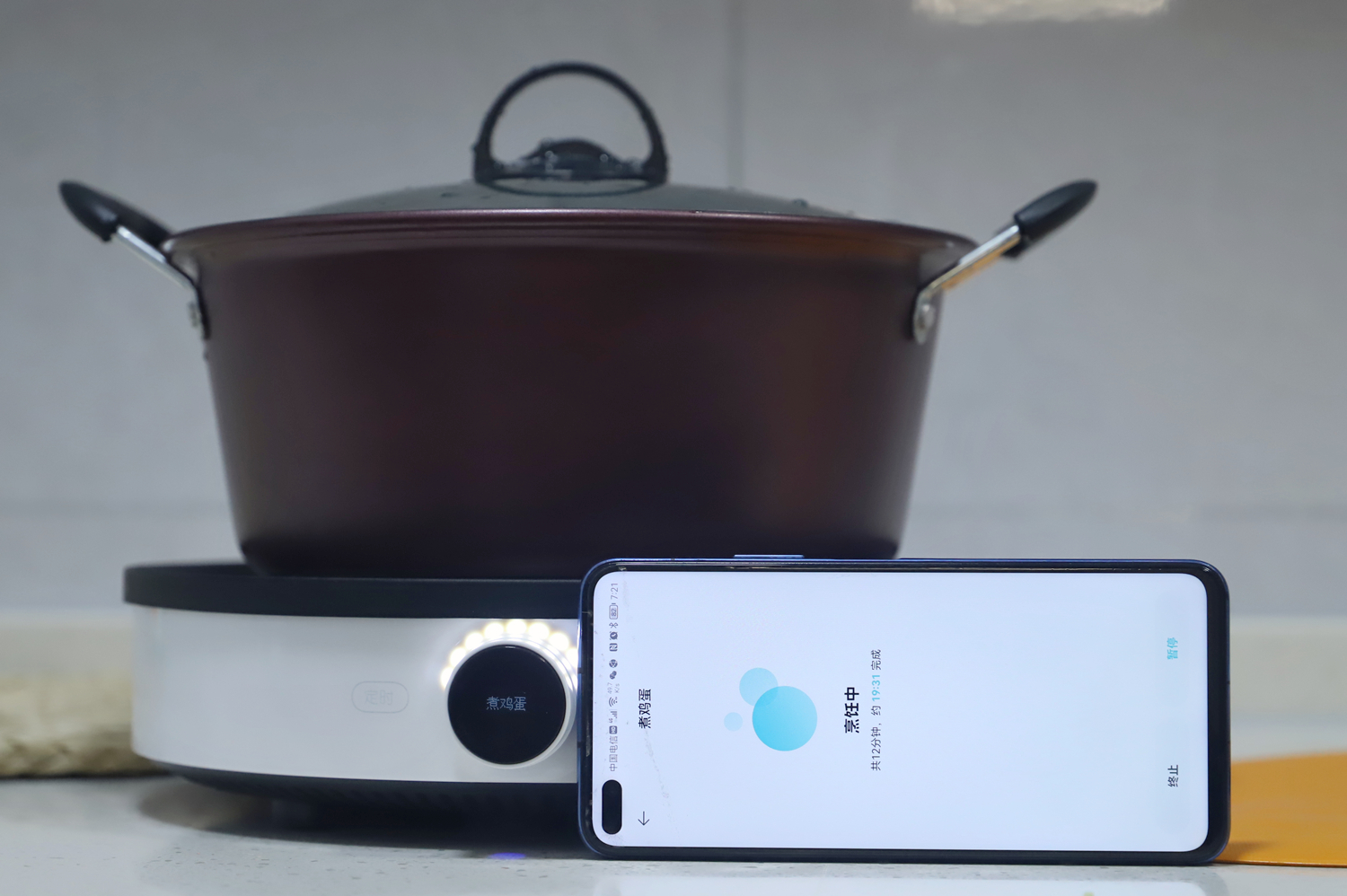 米家电磁炉2:颜值好物 智能烹饪助你化身小厨神