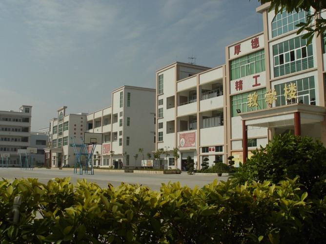 东莞联合高级技工学校是国办还是民办2023年
