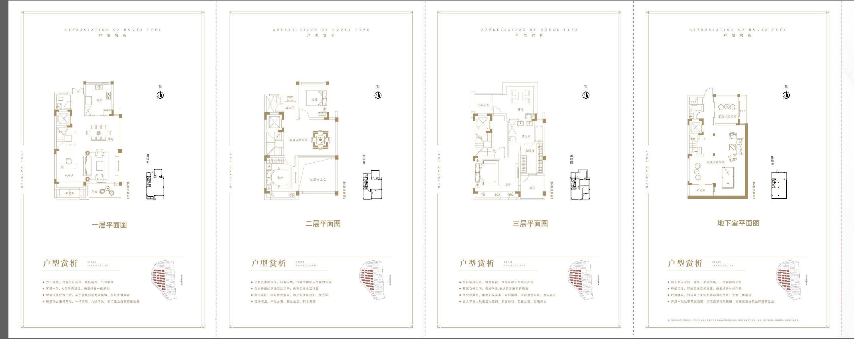 苏州相城鲁能泰山9号—官方网站—欢迎您!