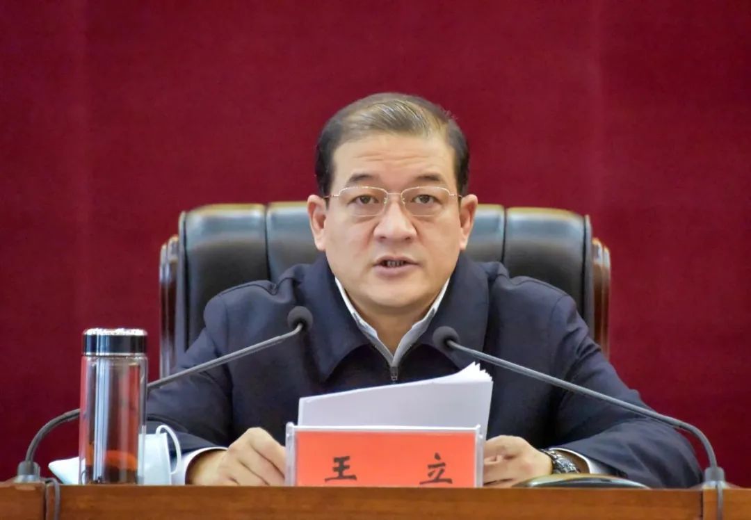 直播痛斥小干部模样的市委书记异地履新