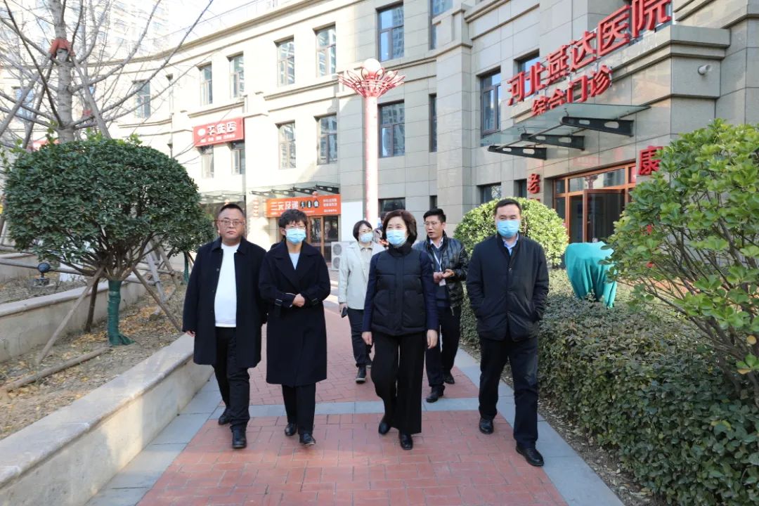 秦皇島市海港區副區長李佳一行領導蒞臨燕郊燕達養老參觀調研