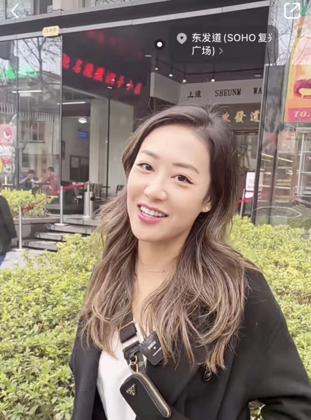 移居上海生活!前港姐丁子田因中英夹杂遭吐槽:中国人就讲中国话