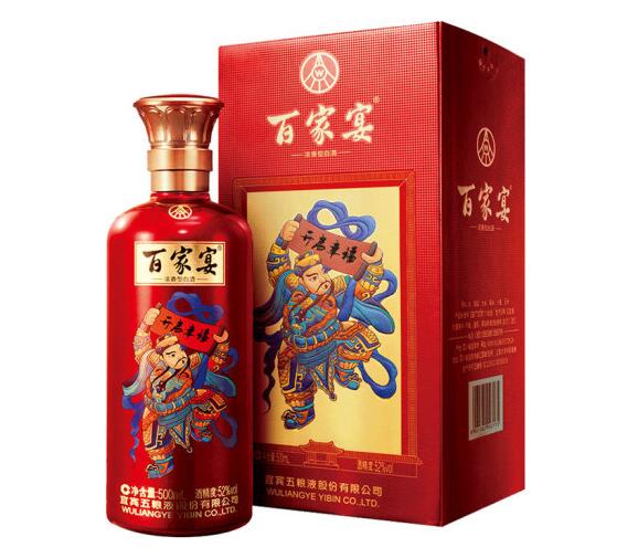 五粮液百家宴价格一览表