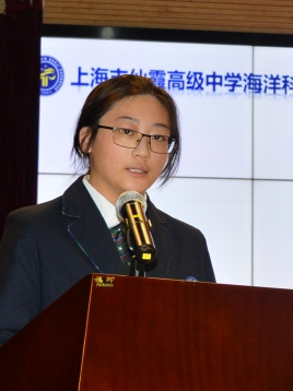 上海市仙霞高级中学举行海洋科普馆揭牌仪式|宽创海洋科普馆设计