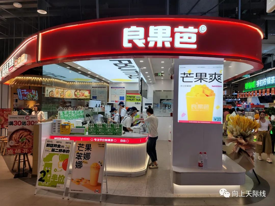 长沙河西再添新商场!华润欢乐颂奥特莱斯 开业实探!