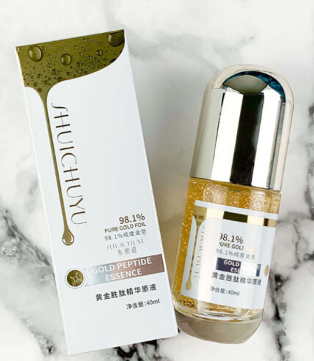 水初语护肤品怎么样?水初语清痘精华液好用吗