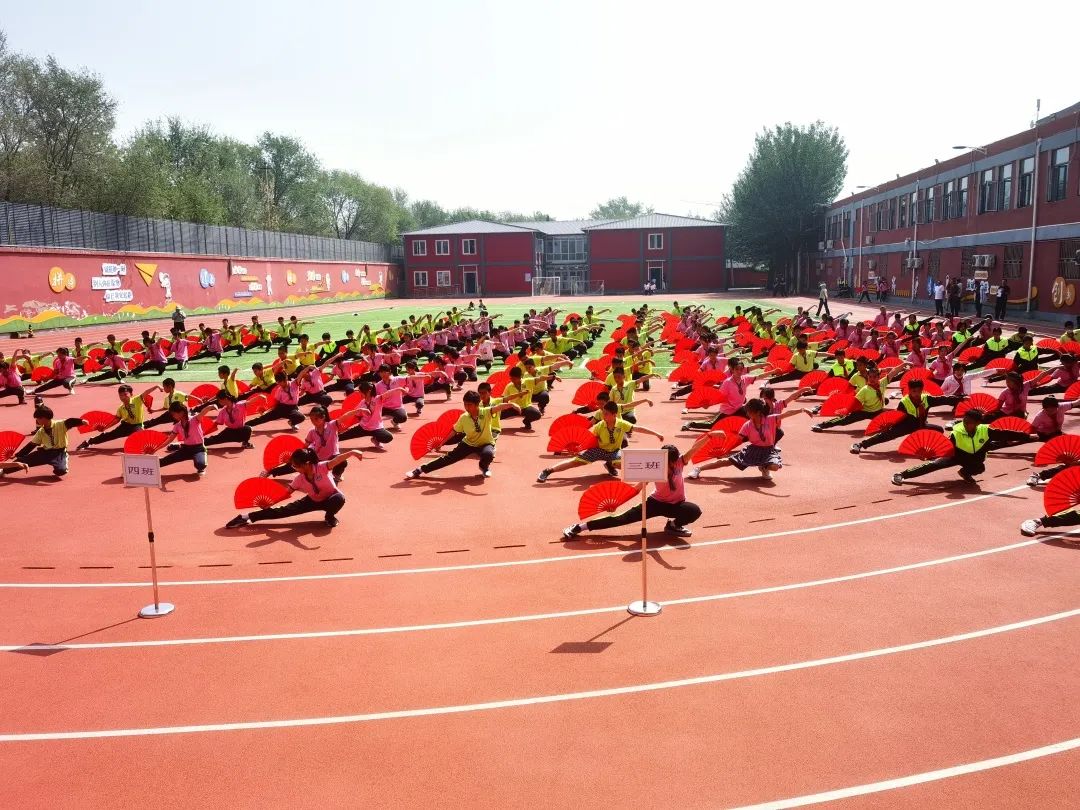 昌平昌盛园小学图片