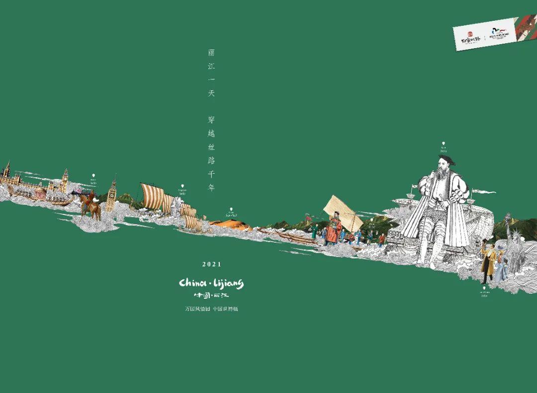 牛年完美收官金燕达观再夺中国广告长城奖