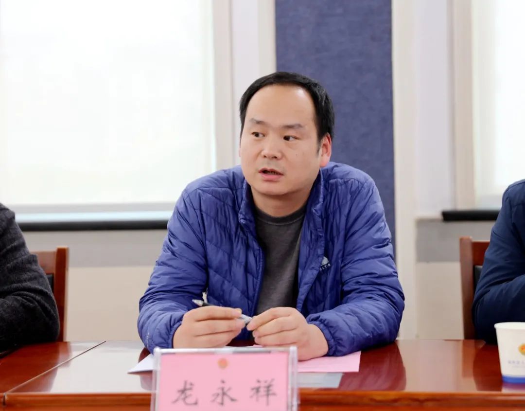 开门纳谏 团风县检察院召开队伍教育整顿征求意见座谈会