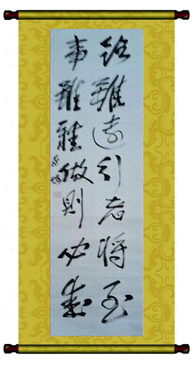 企业每日重点推荐艺术家——王永红