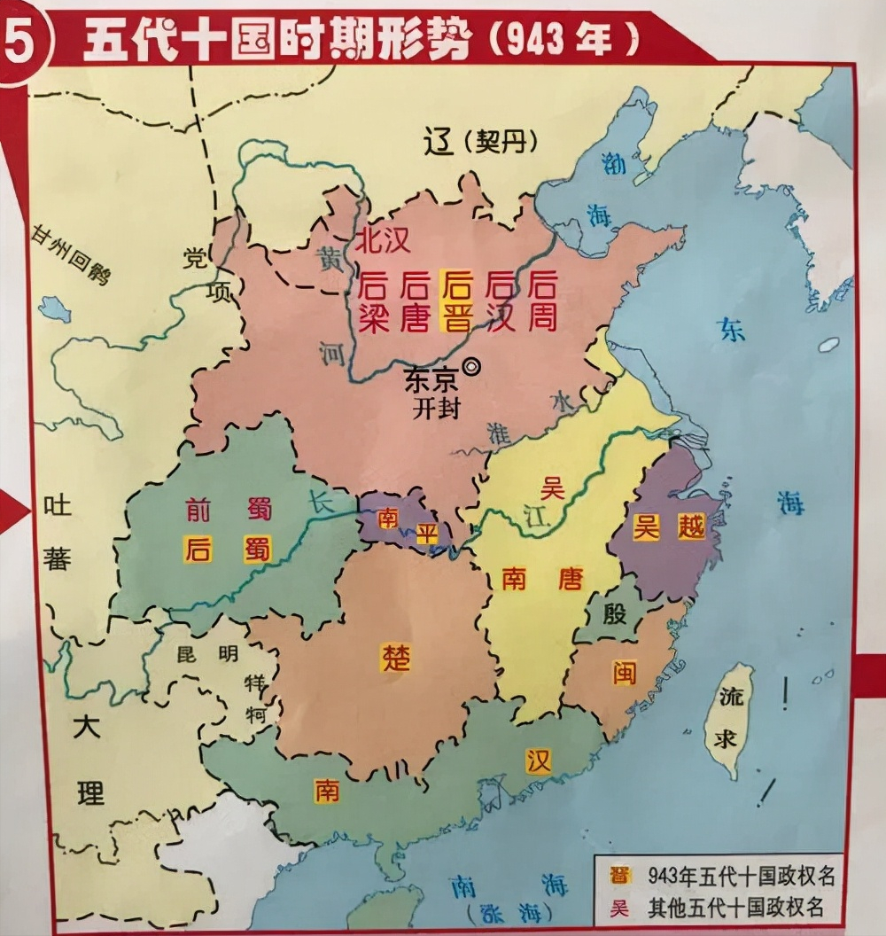 宋太祖的远见,宋神宗的短视,原来在御花园的一头公猪身上?