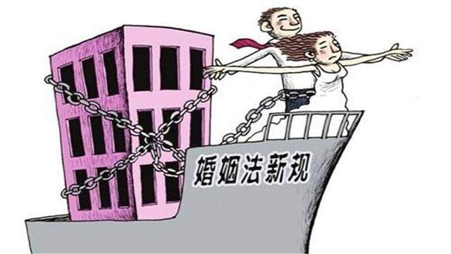 婚姻法:"离婚时",3种财产归属女方,男方闹也没用