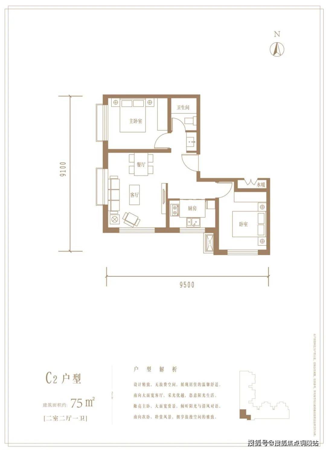 「官网」——●北京万和斐丽售楼处电话丨24小时电话丨售楼处地址