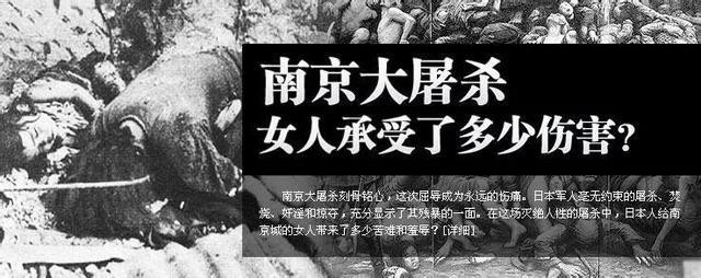 她含淚舉槍自殺時,年僅36歲,全世界陷入悲痛之中,除了日本