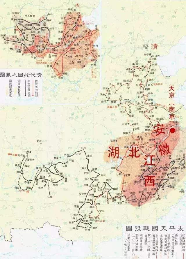 苏杭根据地的开辟为何加速了太平天国的灭亡进程?