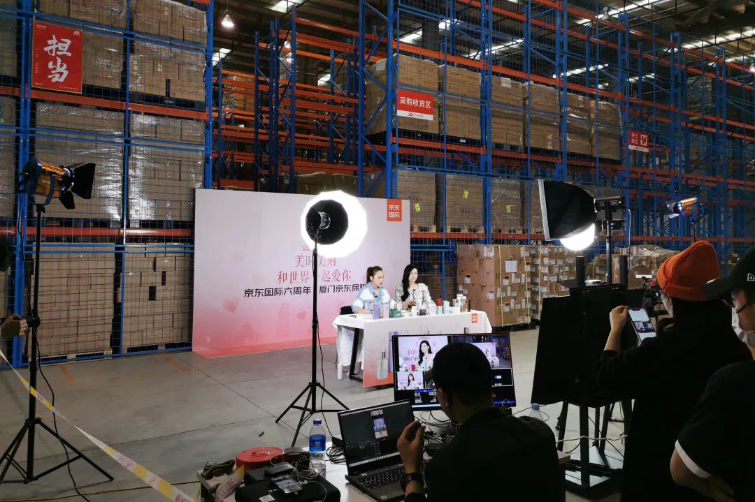 厦门首场!弹幕爆屏!