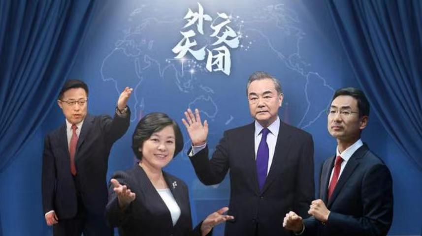 "外交天团f4"又少一名大将,赵立坚为何退出?外交部给出回应