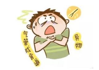 男子误食异物卡喉!最终
