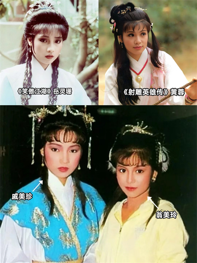 戚美珍,一个能和翁美玲媲美的女人,她的穿衣打扮也太美太高级了