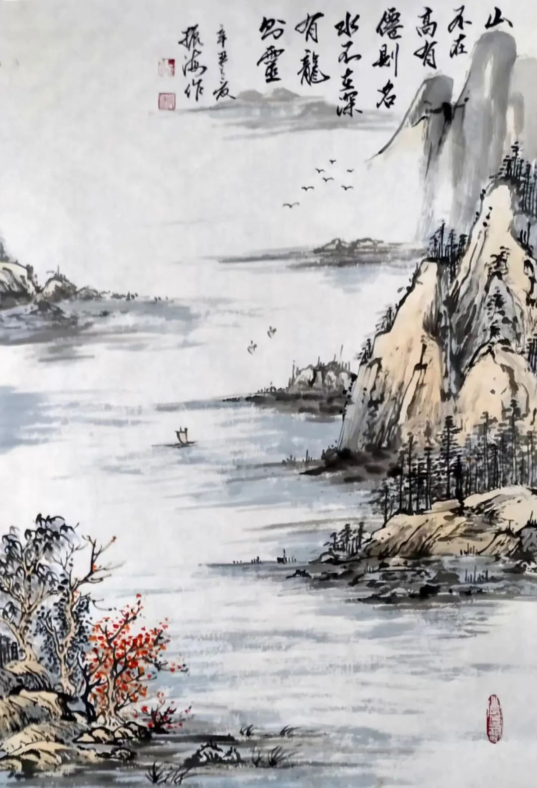 翰墨放笔精气神 丹青气韵同诗篇——著名书画家李振海作品欣赏