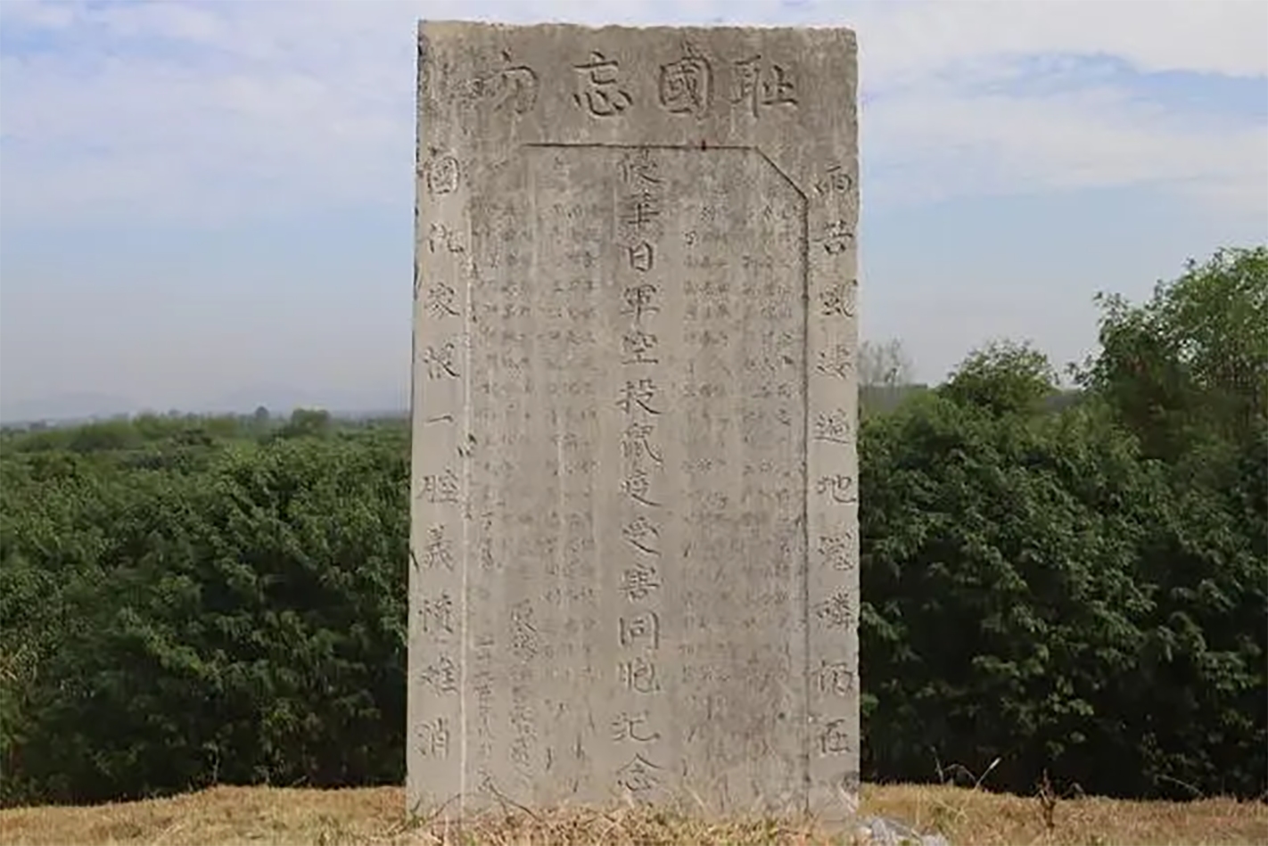 常德细菌战:造成7000多人失去生命,日军罪行不会被遗忘