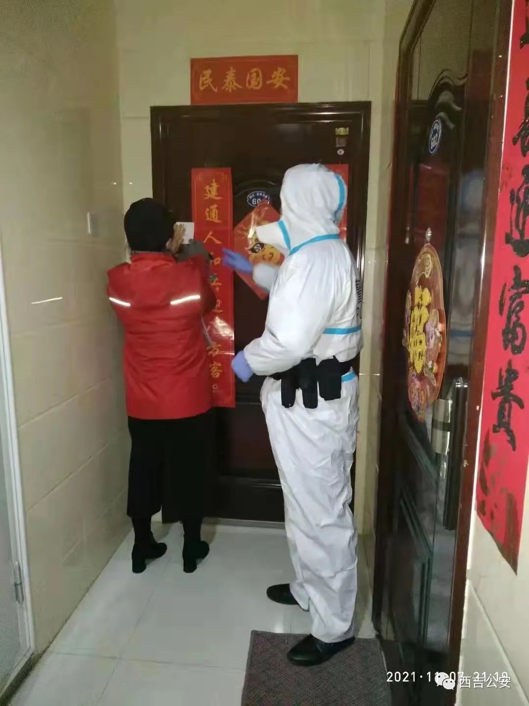 「战疫先锋」谢占军:退役不褪色,"疫"线勇担当