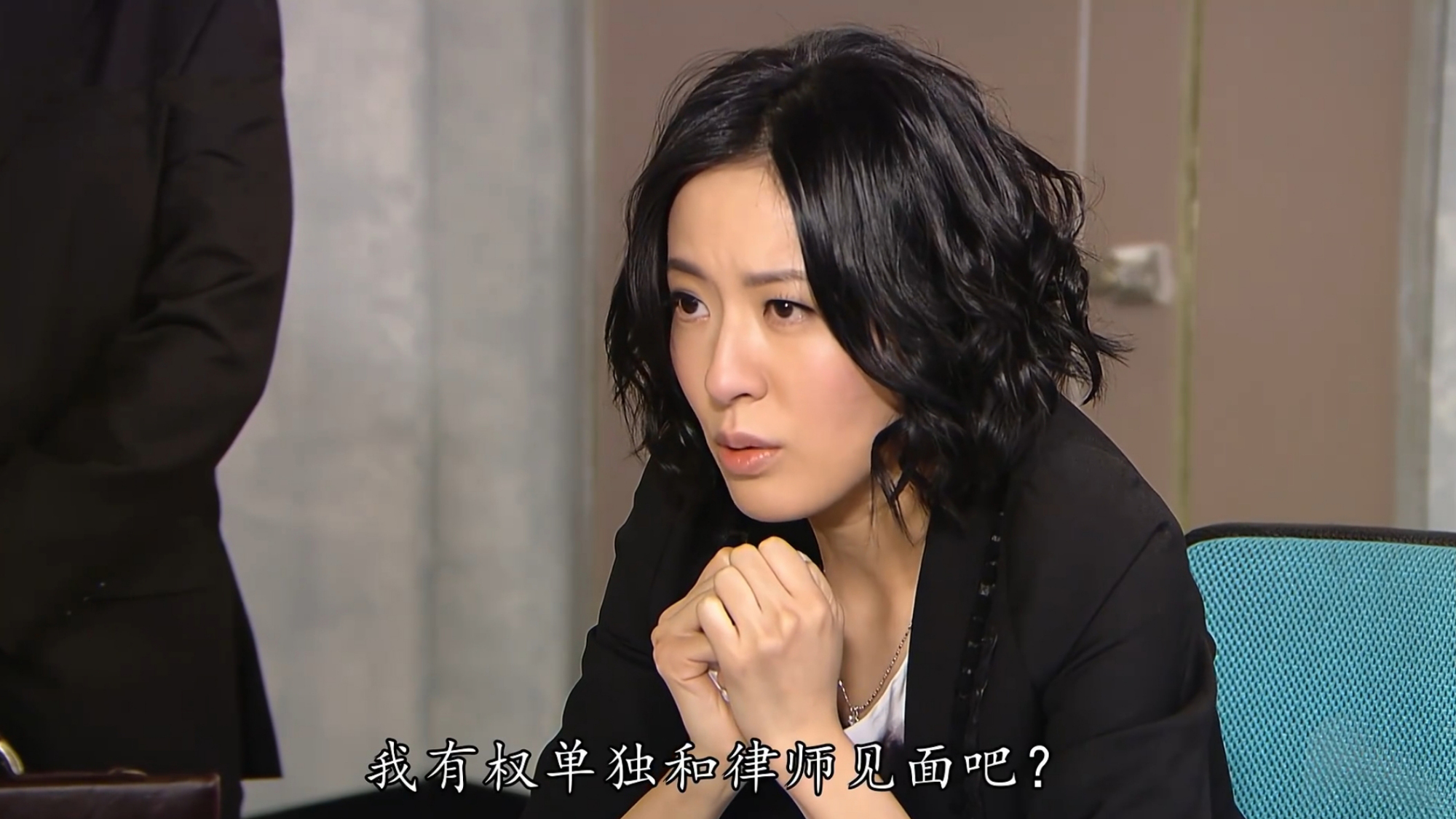 tvb剧集里让人印象深刻的白莲花,《法证先锋3》张美恩