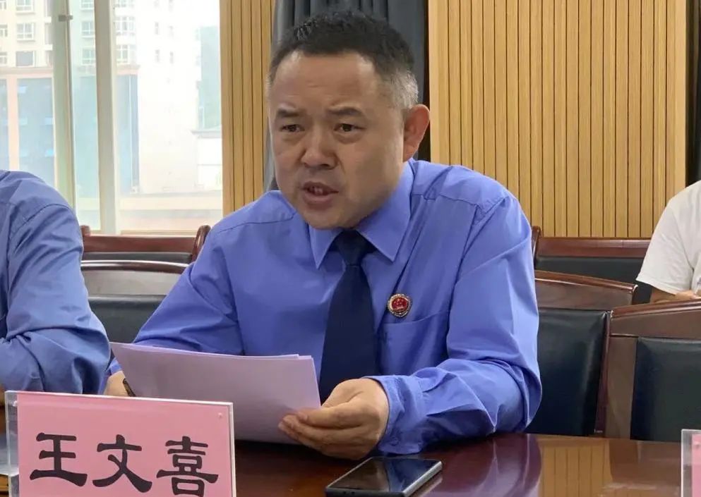 甘泉县人民检察院党组书记,检察长王文喜