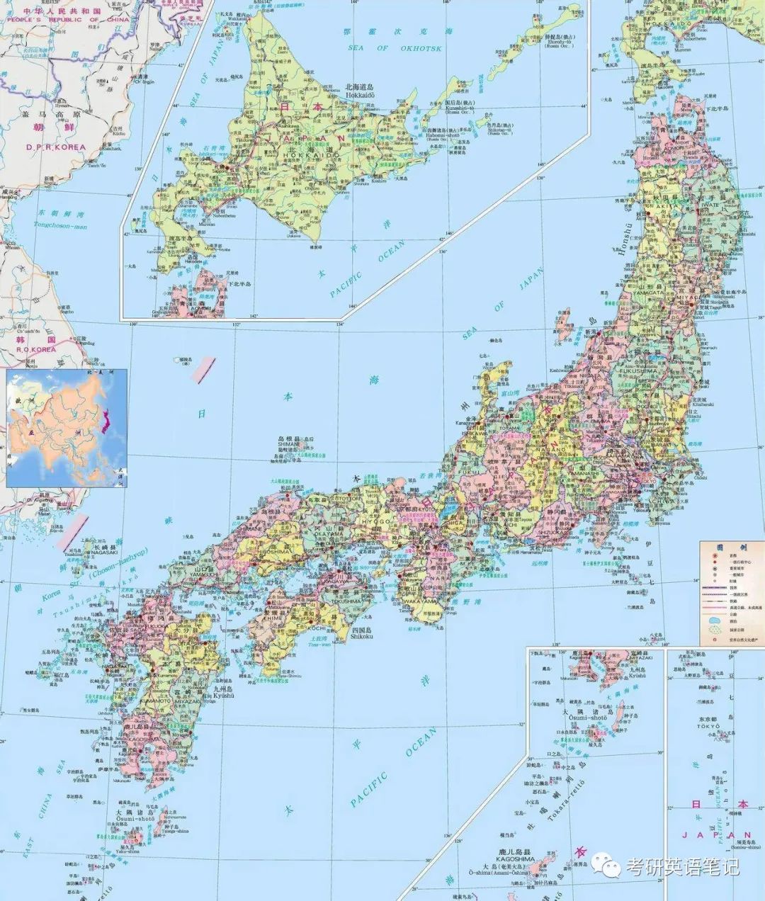 日本领土地图图片