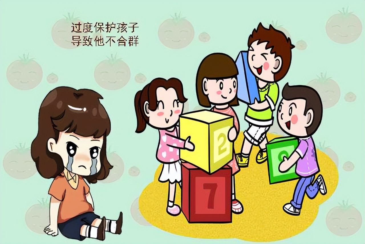 孩子不合群也不善于沟通,家长要多带他出去和伙伴们玩耍