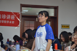 学业规划|姜钰校友寄语山大学习青年