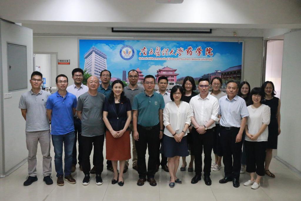 战略合作|南方医科大学药学院与华南理工大学食品科学与工程学院