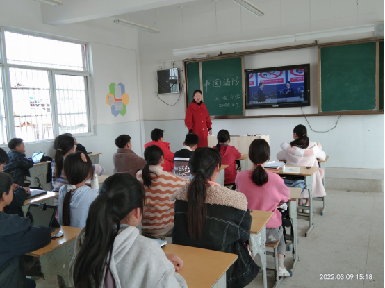 遠縣淝南鎮劉咀小學觀看