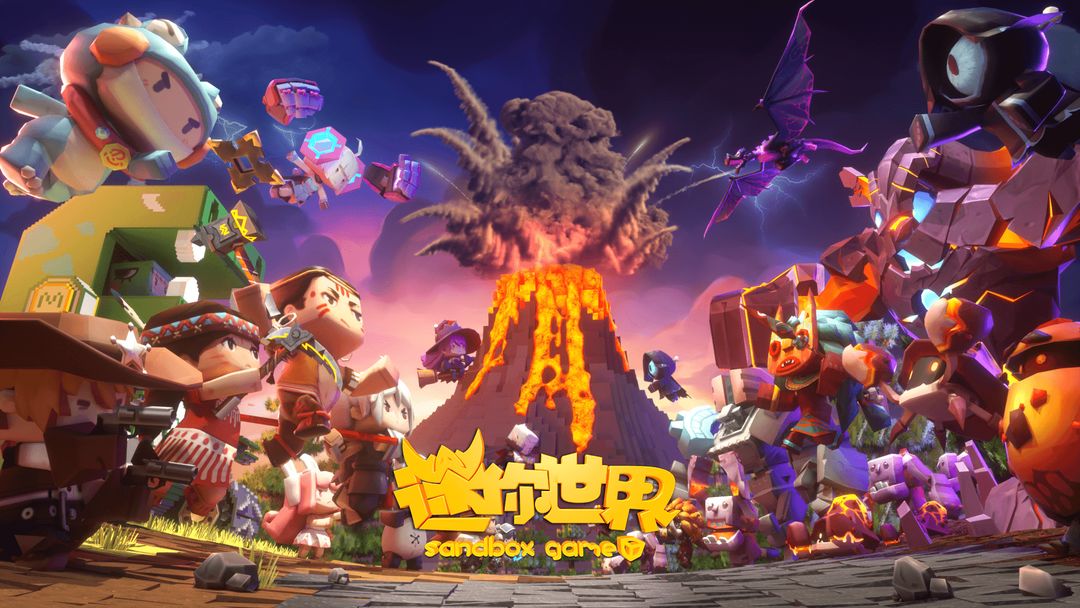 迷你世界新手攻略 迷你世界如何去海龙殿