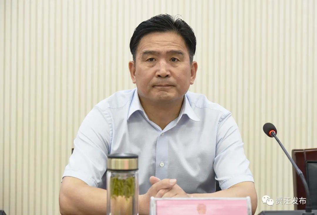 贾汪区十二届人大常委会第二十八次会议召开  涉相关人事任免